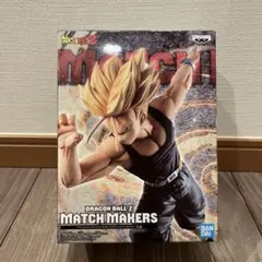 ドラゴンボールZ スーパーサイヤ人トランクス フィギュア