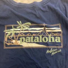USA製 pataloha ハワイデザイン 古着Tシャツ ネイビー