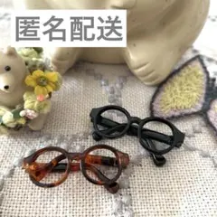 【匿名配送】しろくま貯金箱　メガネ　べっ甲　黒縁　2個セット