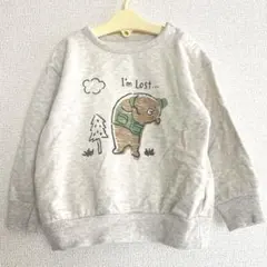 【ブラックフライデー‼︎】mitete トレーナー　90 オフホワイト　長袖