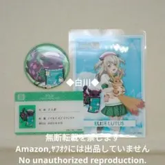 テイルズ リオン ジューダス グッズ まとめ売り - メルカリ
