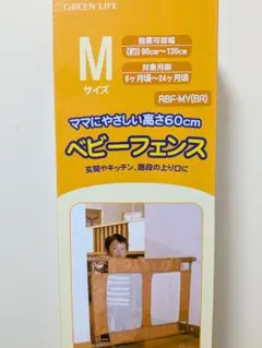 Item thumbnail for item a085647b-c0e9-4696-a81b-4a2daae33462