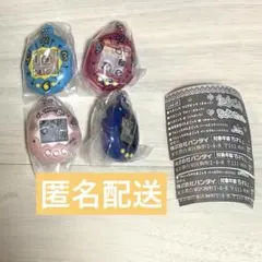 たまごっち　シャカシャカチャームコレクション　キーホルダー