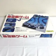 TOMY AFX ルマン耐レースセット XS-112 　　 値下げしました TOMY AFX ルマン耐レースセット XS-112 - メルカリ