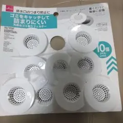 Item thumbnail for item c33dd25b-b5d0-487d-9bd4-4a6b29e0cc03