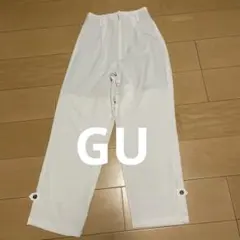 GUハイウエストパンツ　S