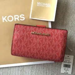 新品　MICHEAL KORS マイケルコース　二つ折り　財布　レッド