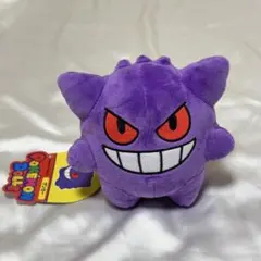 旧タグ&カラー pokemon fit ゲンガー ポケモン ぬいぐるみ - メルカリ