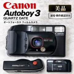2026年最新】canon autoboy 2の人気アイテム - メルカリ