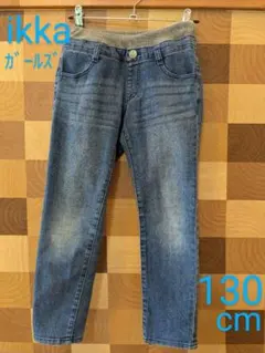 デニムブルー スリムフィットパンツ ウエストゴム付き