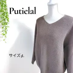 Item thumbnail for item 4e8949b9-af95-42c9-9ab3-262121cdb2f3