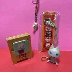 どこでもいっしょ トロ ぶらりコスプレ 旅っトロ！ 沖縄限定