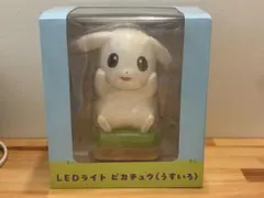 新品未開封】 LEDライト ピカチュウ (うすいろ) うすチュウ - メルカリ