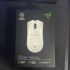 Razer Viper V3 Pro White Edition 本体