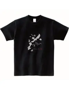 Item thumbnail for item 413c8bfc-5fe2-4c9a-8210-5c49b0df4af3