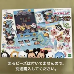 迪士尼疊疊樂造型珠 標準組 (不含圓形珠)