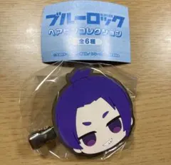 ブルーロック　ヘアピンコレクション　御影玲王