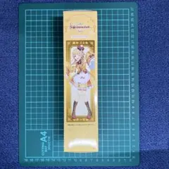 一番くじ 学園アイドルマスター part3 D賞 藤田ことね