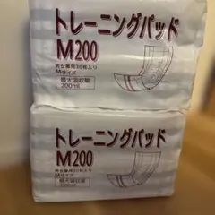 2026年最新】ピスコール パッドの人気アイテム - メルカリ