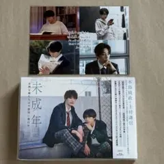 WOWOWオリジナルドラマ 早朝始発の殺風景 DVD-BOX〈3枚組〉 - メルカリ