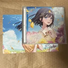 2026年最新】nayuta サインの人気アイテム - メルカリ