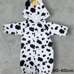 ベビー ロンパース 牛柄 アニマル 50-60cm 西松屋