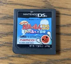 めっちゃ!太鼓の達人DS 7つの島の大冒険