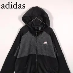 adidas パーカー M 黒×グレー フルジップ
