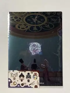 Mrs.GREEN APPLE1番くじH賞クリアファイル＆ステッカー