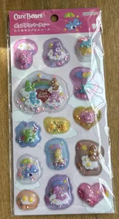 国内正規品　ケアベア　ポップデコパーティー　わたあめカプセルシール