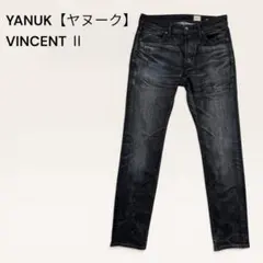 藤原裕氏監修】YANUK ヤヌーク VINCENT II コラボデニム 31 - メルカリ