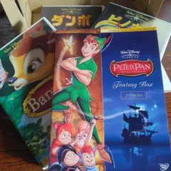 ディズニーDVD