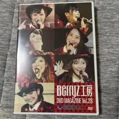 チワプーこんちゃん様 リクエスト 2点 まとめ商品