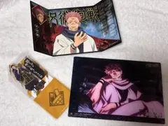 呪術廻戦 アクリルスタンド・クリアファイル、屏風セット