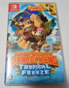 Switch ドンキーコング トロピカルフリーズ