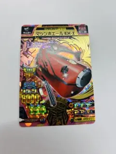 Item thumbnail for item 353044cb-f276-4d4d-b6df-599abcd1b98b