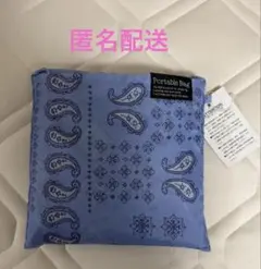 ポータブルバッグ　エコバッグ