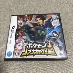2025年最新】DS ポケモンノブナガの野望の人気アイテム - メルカリ