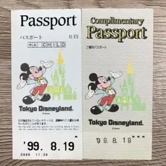 【レア】【使用済み】東京ディズニーランド パスポート チケット