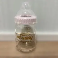 Pigeon 哺乳瓶 母乳相談室　160ml