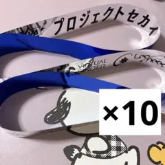 2026年最新】銀テープ セカライの人気アイテム - メルカリ