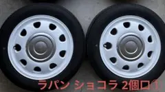 2026年最新】純正 ラパン ホイールの人気アイテム - メルカリ