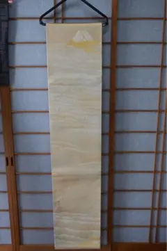 Item thumbnail for item 1fd52b31-04da-4be1-ab68-80e5ffe2b76d