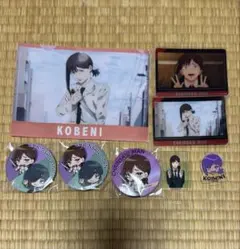 チェンソーマン 東山コベニ セット