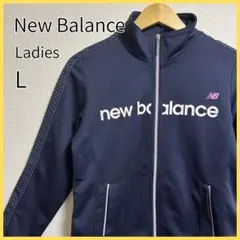 New Balance ニューバランス ジャージ トラックジャケットネイビー Lのサムネイル
