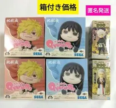 地獄楽　きゅるみー　ワールドコレクタブルフィギュア　画眉丸　士遠　弔兵衛　桐馬