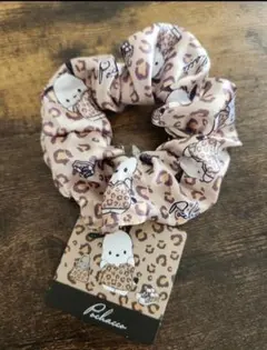 ポチャッコ☆シュシュ