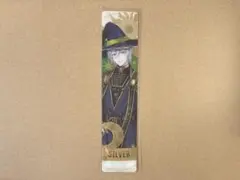 ツイステ ブルームバースデー クリアしおり 特典 シルバー