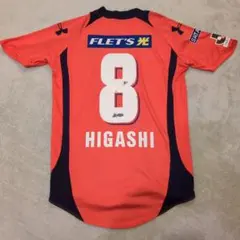 Jリーグ 大宮アルディージャ 東慶悟 ユニフォーム サッカー ウエア シャツ