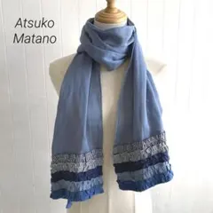 極美品☆アツコマタノ　コットンガーゼマフラー　ショール　フリル　ブルー　春夏用のサムネイル
